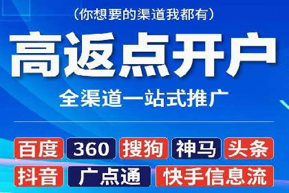 如何选择合适的百度竞价托管外包服务商？看这些案例就知道了