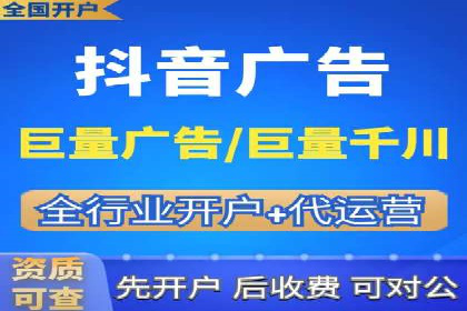 信息流广告投放：成功案例解析