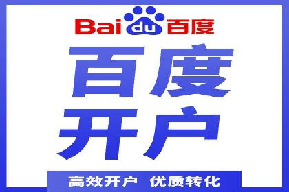 电商平台信息流优化案例：销量翻倍的背后